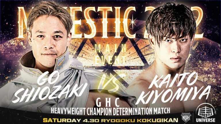 Go Shiozaki: Pro Wrestling NOAH’s Final Shred of Hope