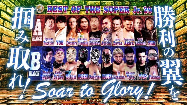 NJPW Best Of The Super Juniors 29: Everything You Need To Know