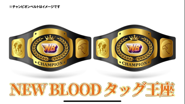 Triangle Derby Line-Up Revealed, New Title For STARDOM Announced| Weekly Joshi Guide