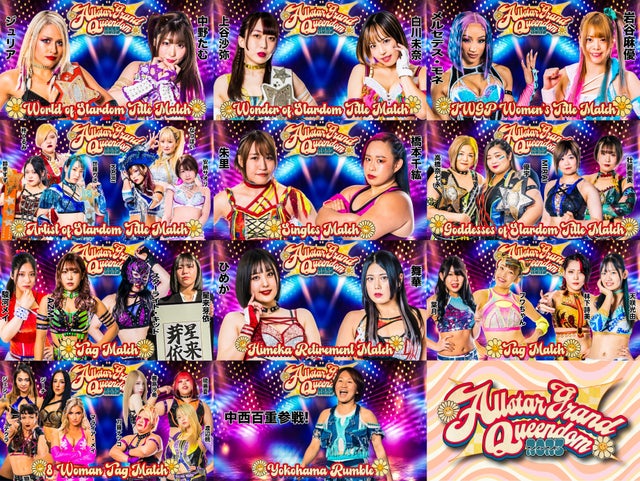 stardom all star grand queendom is one week away which v0