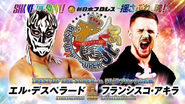 BOSJ’s Best, Claudio’s Latest Team | Hulbert’s Weekly Match Guide 5/27