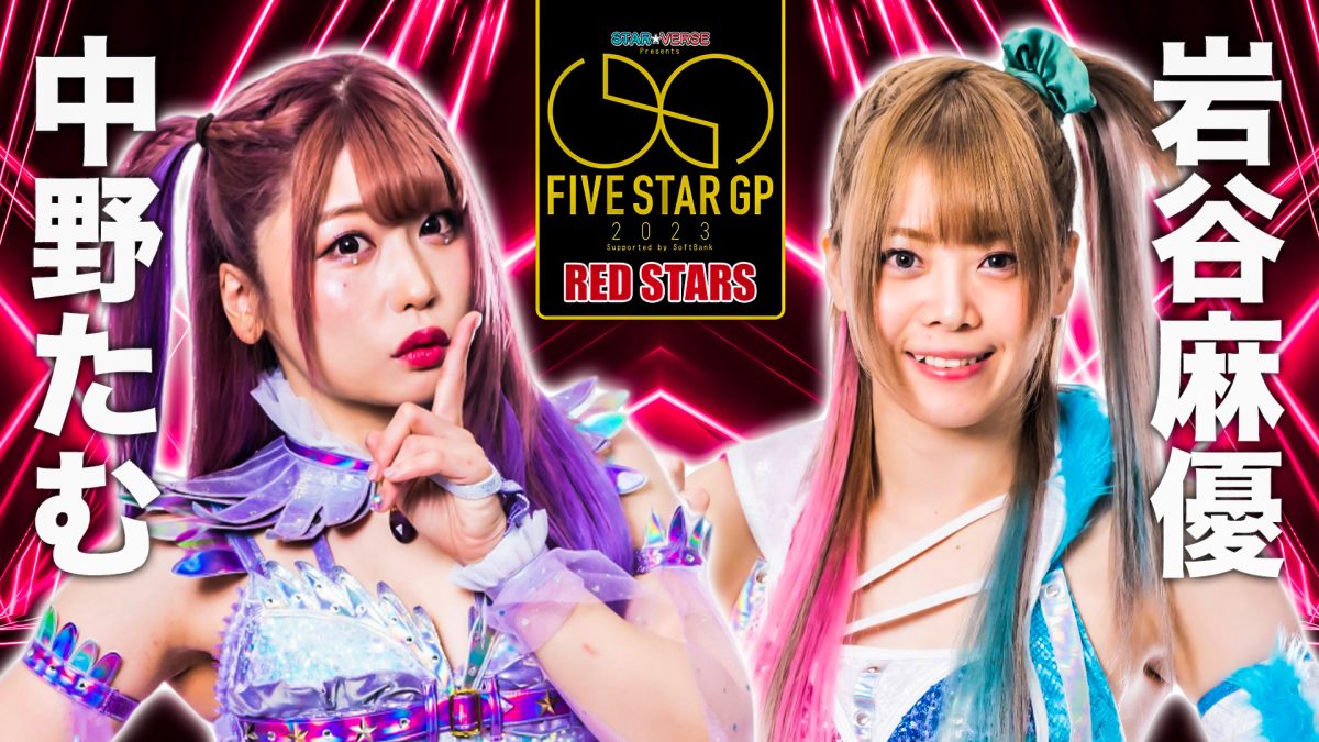 WrestlePurists Match Ratings August 14th – 20th 2023