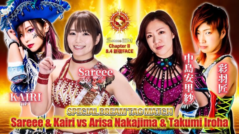 STARDOM 5STAR GP Continues, Sareeeism Delivers An Outstanding Main Event | Weekly Joshi Guide