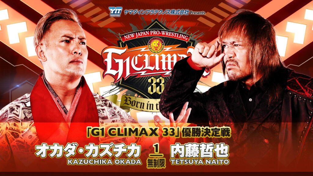 NJPW G1 Climax 2023 Finals