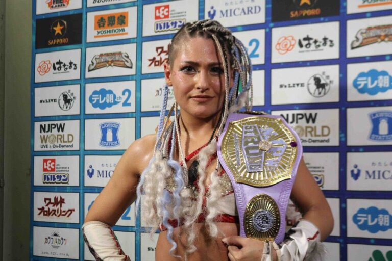 WWE Reportedly Interested In STARDOM’s Giulia, Expected At The Performance Center This Month