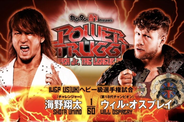 WrestlePurists Match Ratings October 30th – November 5th 2023