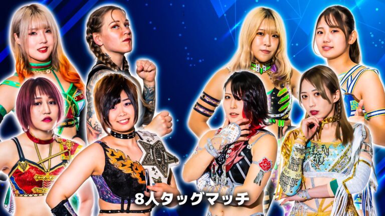 STARDOM In Wakayama Results & Notes December 3, 2023