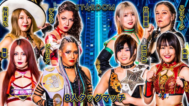 STARDOM In Osaka Results & Notes December 7, 2023