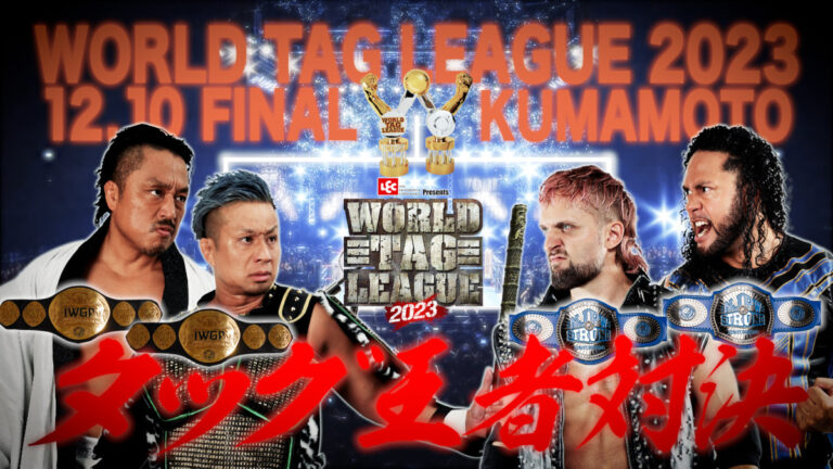 WrestlePurists Match Ratings December 4th – December 10th 2023