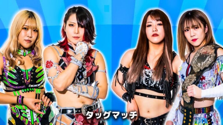 STARDOM In Hiroshima Results & Notes December 5, 2023