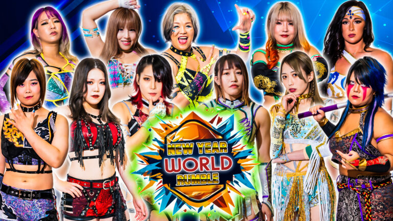 STARDOM Results & Notes January 6th, 2024