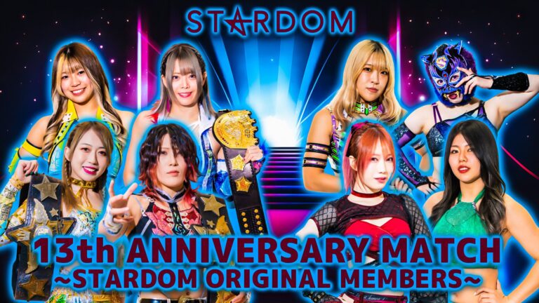 STARDOM In Takadanobaba Results & Notes January 21, 2024