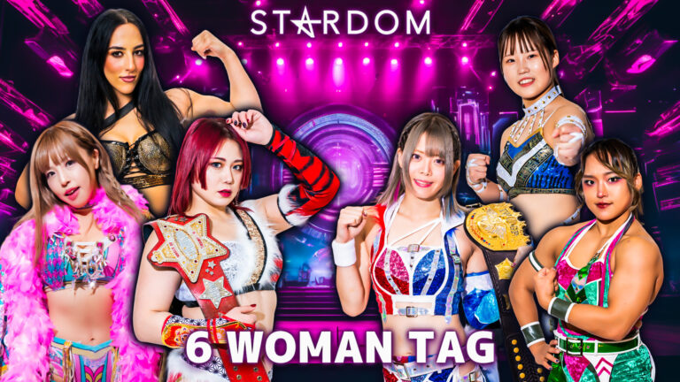 STARDOM In Shibuya Results & Notes February 18, 2024
