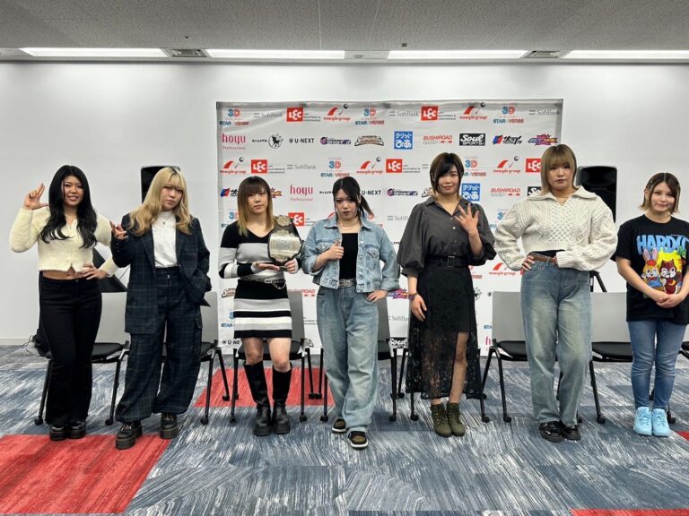 STARDOM Cinderella Line-Up Revealed, Tag Title Change In Sendai Girls | Weekly Joshi Guide