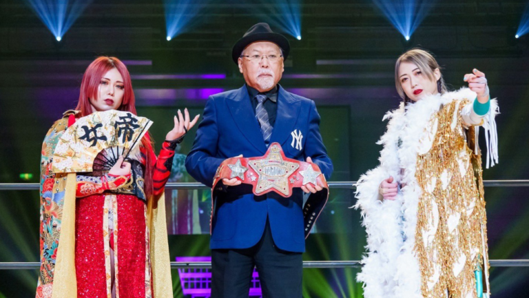 STARDOM Supreme Fight 2024 Review