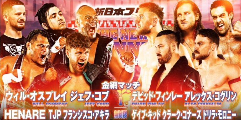 Dave Meltzer Match Ratings February 9 – February 14 2024