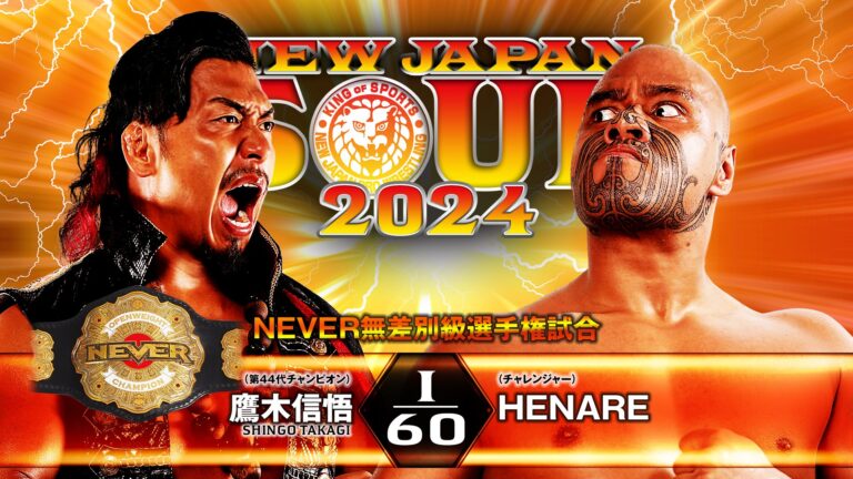 Dave Meltzer Match Ratings June 14 – June 19 2024