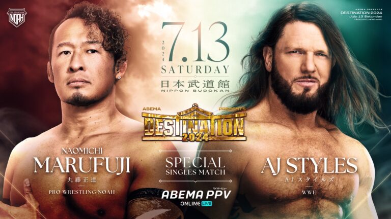 WWE’s AJ Styles In NOAH, El Desperado Wins IWGP Junior Title | Weekly Puro Guide