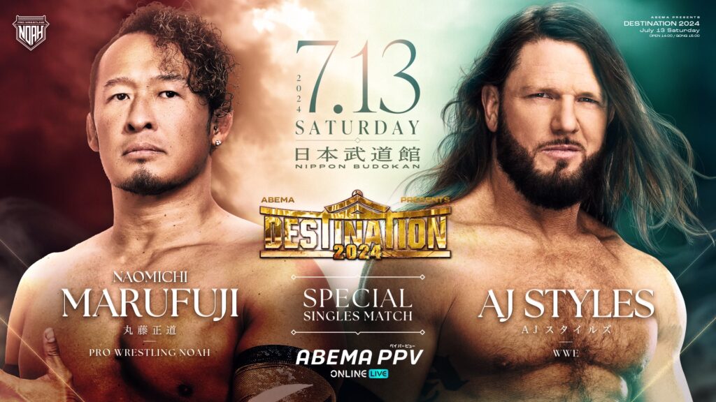 AJ Styles set to face Naomichi Marufuji at NOAH Destination 2024