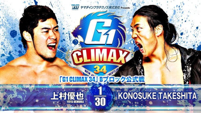 Match Review: Yuya Uemura vs Konosuke Takeshita – G1 Climax 34