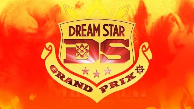 Marigold Dream Star Grand Prix 2024 Preview: Blocks, Schedule, Predictions, and More