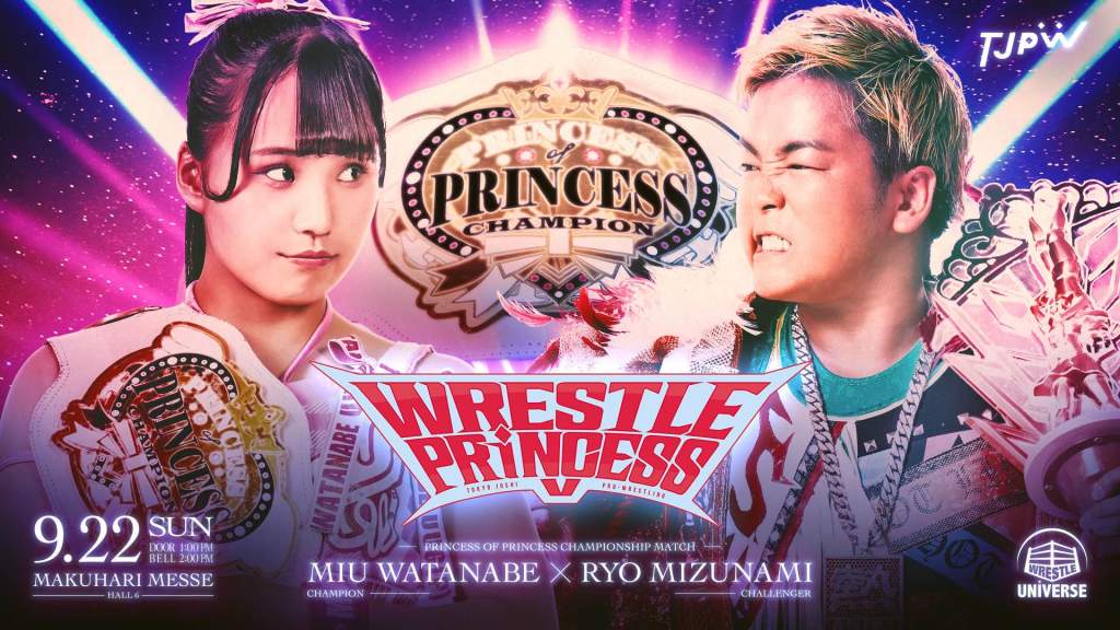 TJPW Wrestle Princess V