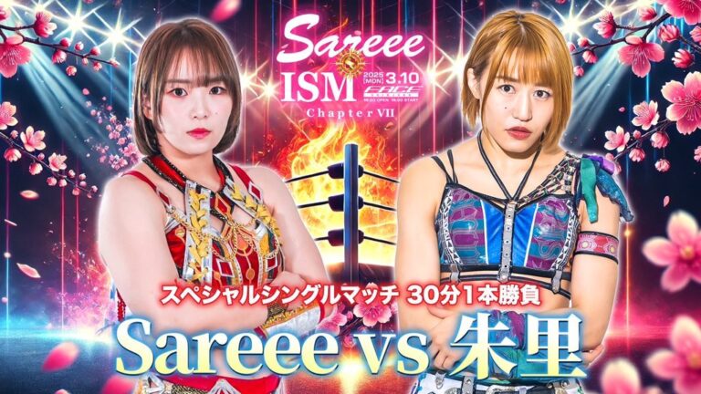 WrestlePurists Match Ratings March 10th – March 16th 2025