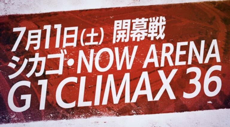 Tony Khan Believes There Will Be AEW Stars In This Year’s NJPW G1 Climax