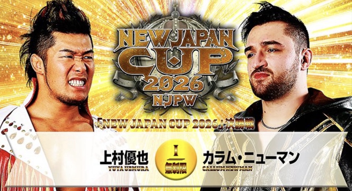 Dave Meltzer Match Ratings March 20th – March 25th 2026