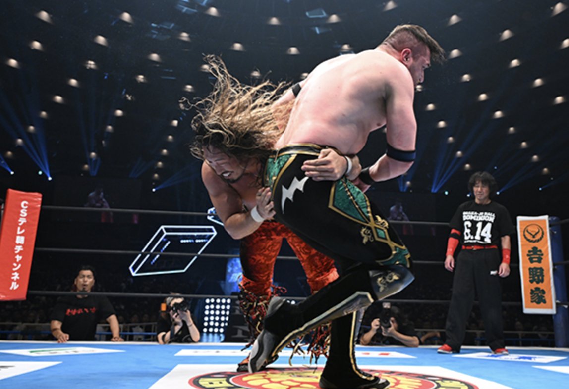 Callum Newman Reportedly Suffered Shoulder Injury At NJPW Dominion