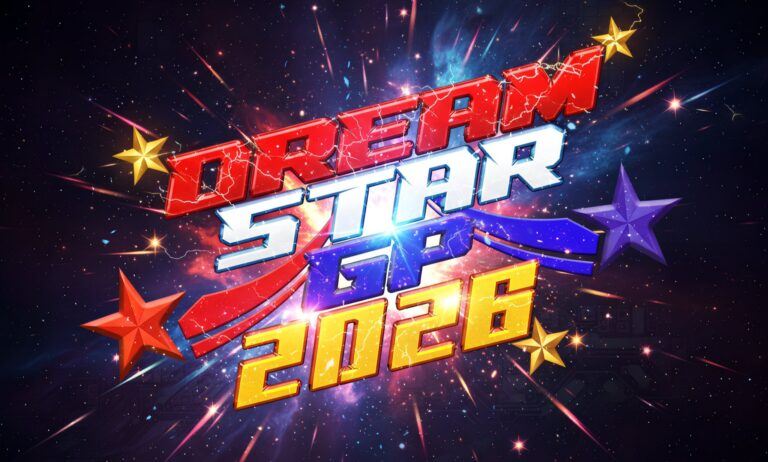 Marigold Reveals DREAM✴︎STAR GP 2026 Lineup