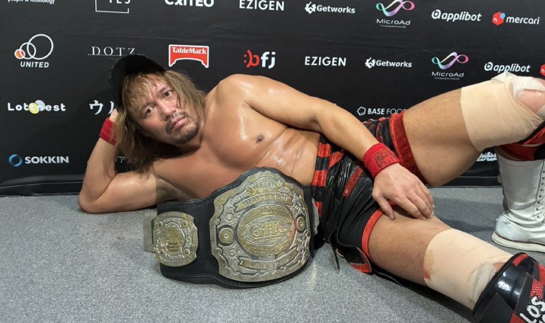 Tetsuya Naito Becomes New GHC Heavyweight Champion
