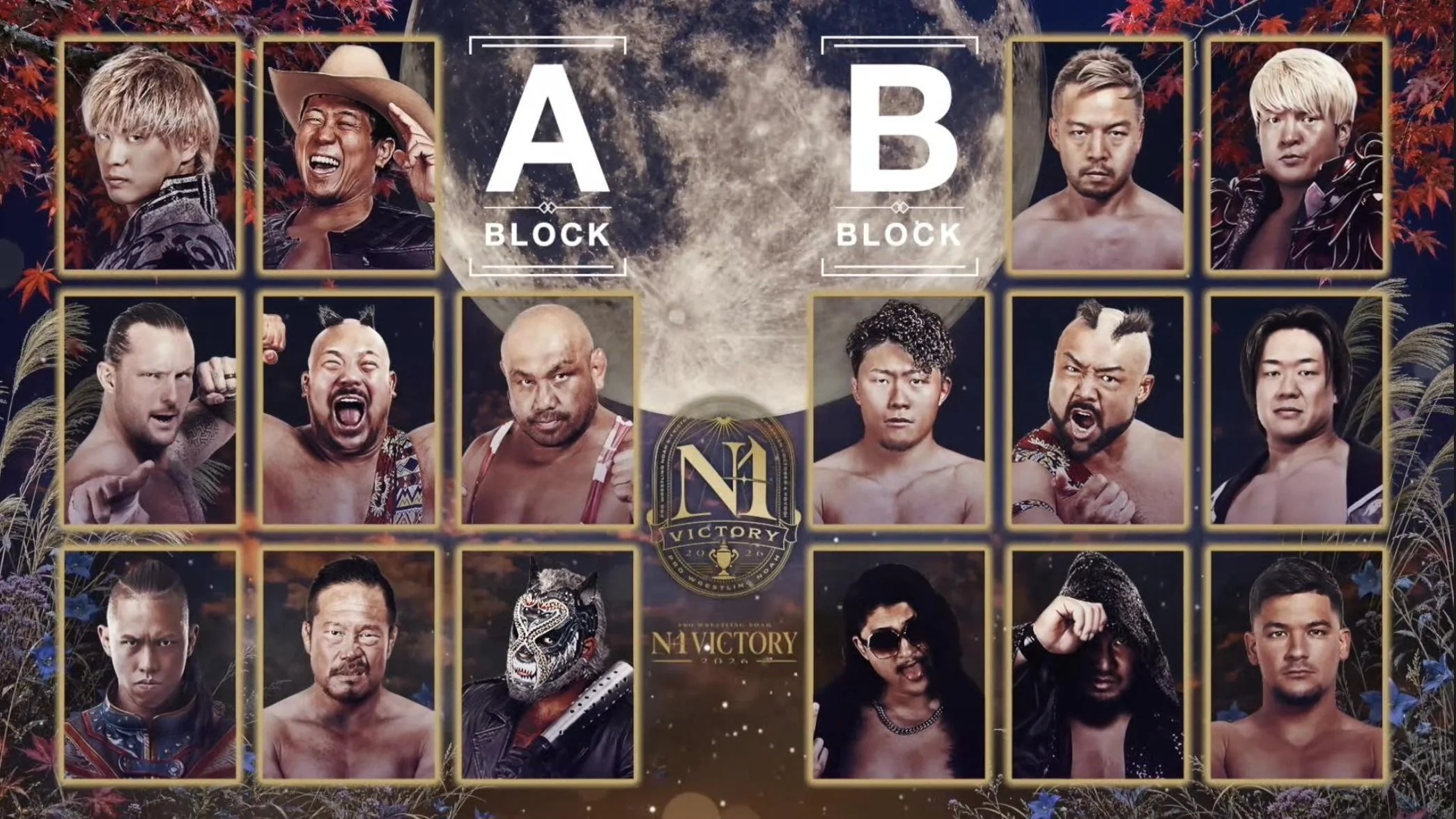 Pro Wrestling NOAH Announces N-1 Victory Field