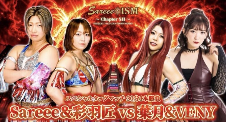 Spark Rush vs. Hazuki and VENY To Main Event Sareee-ISM Chapter XII