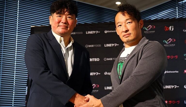 Shuhei Taniguchi Announces Plans To Retire In January 2027