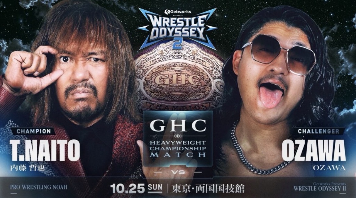 Tetsuya Naito vs. OZAWA Confirmed For NOAH Wrestle Odyssey II