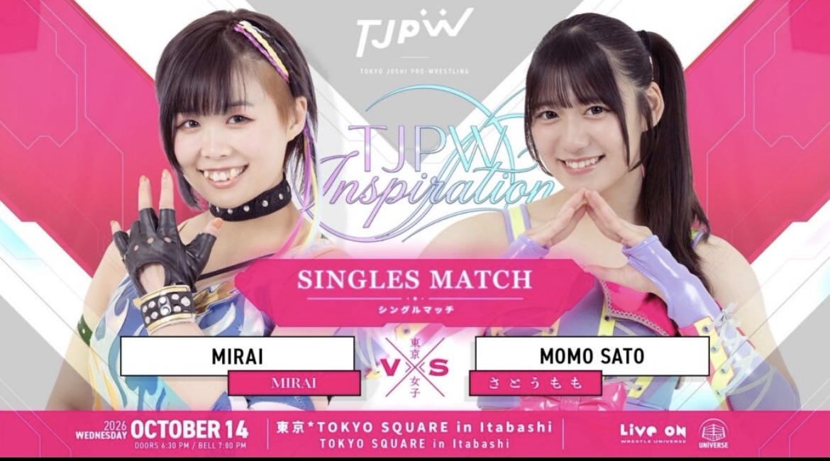 MIRAI Returns To TJPW On October 14, Set To Face Momo Sato