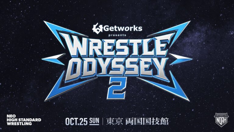 Full Card For NOAH Wrestle Odyssey II Decided