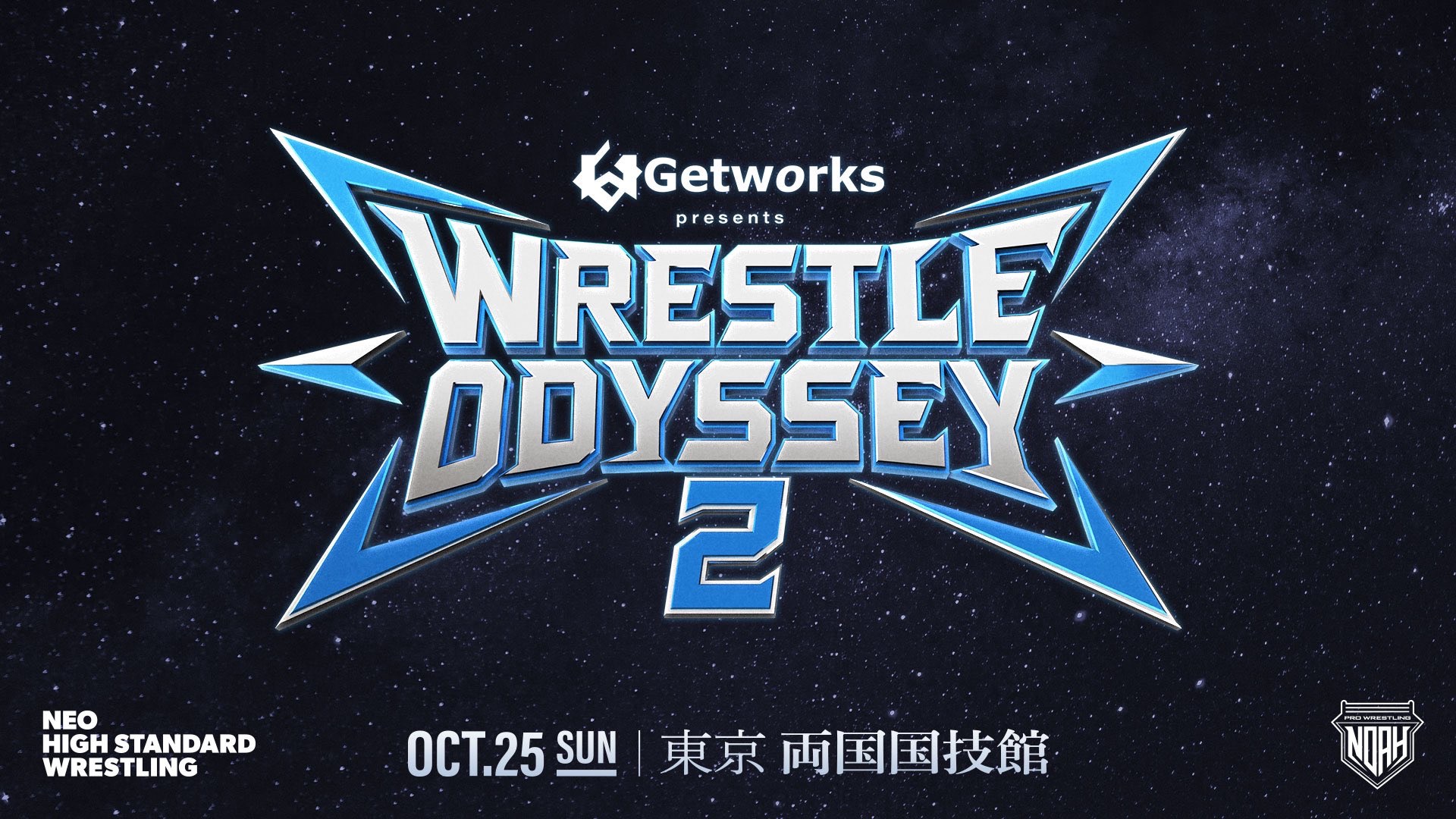 Full Card For NOAH Wrestle Odyssey II Decided