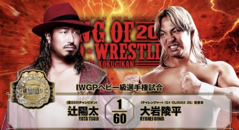 Dave Meltzer Match Ratings October 9th – October 14th 2026