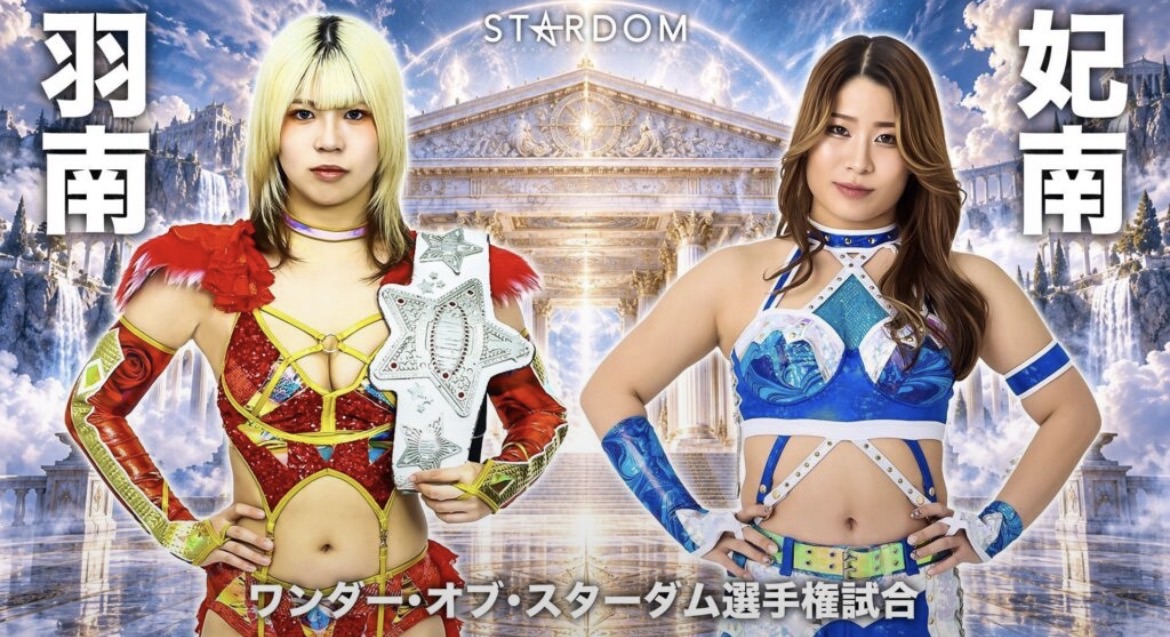 Hanan Retains Wonder Of STARDOM Belt Against Hina