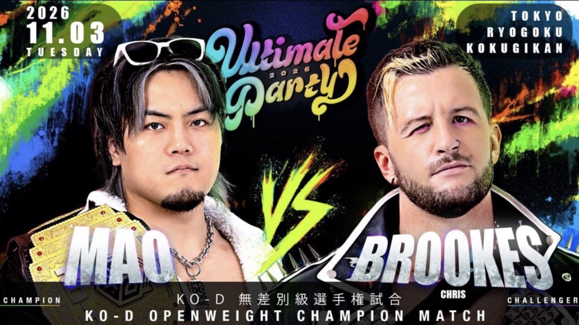 MAO To Defend KO-D Openweight Title Against Chris Brookes On November 3